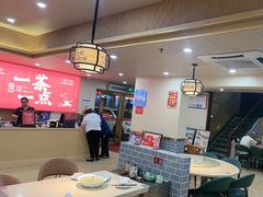 -一茶一点(海景店)