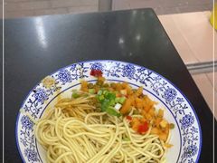 -李记热干面· 襄阳牛肉面