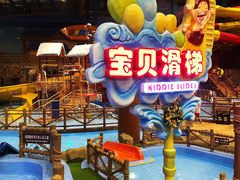 -长白山万达水乐园