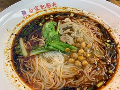 -钟方模白家肥肠粉(春熙店)