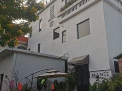 -漫笙舍Manse·咖啡·民宿