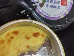 -汪保来(杭州解放路店)