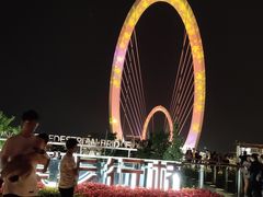 -南京眼步行桥