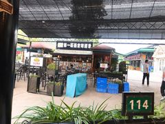 门面-京北渔家傲
