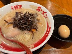 -豚王拉面(澳门银河店)