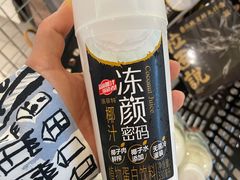 -Olé精品超市(沈阳万象城店)