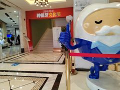 -柏乐口腔(南宁总院)