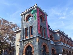 -高淳老街