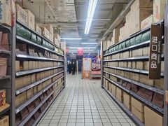-家乐福(方圆店)