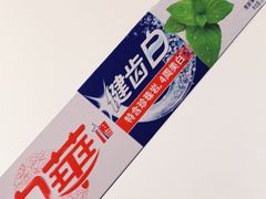 -农工商超市(金沙江路店)