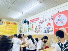 -牛师傅广式药膳牛骨汤美食(江南西店)