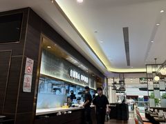 -添好运(武商MALL店)