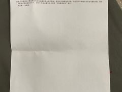 -哈尔滨市民大厦