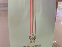 -麦陌(正弘城店)