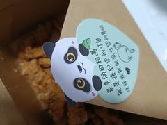 -香丰阁·烤鸭·川湘菜(昌平店)