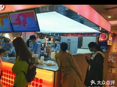 -爷爷不泡茶NOYEYENOTEA(武汉佰港城创始店)