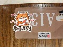 -同合居·非遗东北菜(红博会展店)