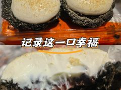 -PO PARK东方宝泰