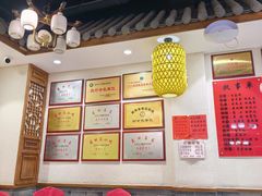 -蓝田九大碗民俗食府(蓝田店)