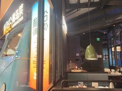 -前海沿·青岛菜(五四广场永旺店)