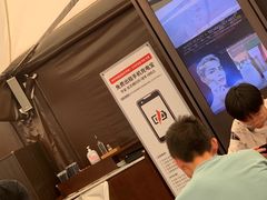 -新罗免税店(首尔总店)