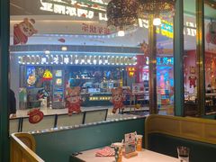 大堂-米多分·越南小馆(南海万科广场店)