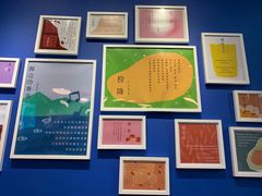 -杯欢制茶(三里屯店)