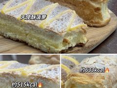 -巴黎贝甜(熙悦汇店)