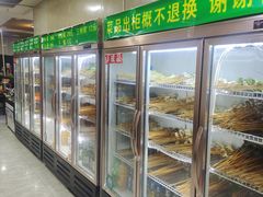 -鑫源碟串串香(后卫寨店)