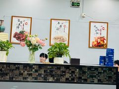 -蒙乡烤全羊·烤羊腿(京溪同和店)