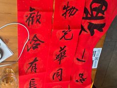 -大商麦凯乐(大连总店)