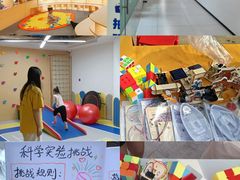 -唯优·注意力·专注力·语言发育