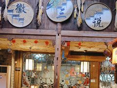 -徽三说·土徽菜·中国徽菜连锁品牌(阳湖总店)
