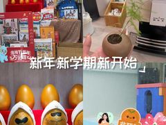 -龙格亲子游泳·水育早教运动中心(绿宝中心)