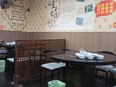 -黔府豆米火锅野菜馆(南马店)