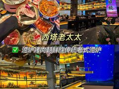 -万象汇
