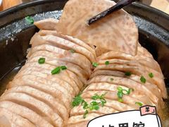 荔浦芋头蒸肉-竹里馆·淮扬菜·功夫茶(老门东店)