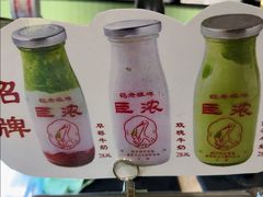 -鹤茶野所(上海首店)