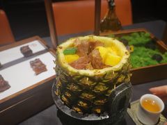火焰菠萝m9和牛-小运河·公馆(国贸店)