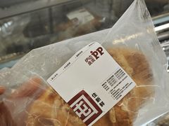 -来噻布布 Lets BUBU