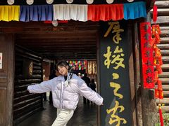 -云南民族村