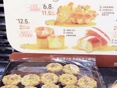 -DANXI丹喜面包·蛋糕(小公园永平店)