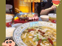 -盔甲王·猛货牌档(安泰店)