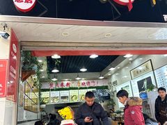 -熊氏牛羊杂粉(龙眼井总店)