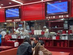 -喜家德虾仁水饺(长泰广场店)