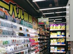 -嗨特购HitGoo(西站食宝街店)