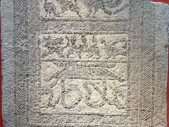 -徐州汉画像石艺术馆