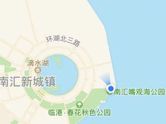 -南汇嘴观海公园