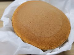 -泽田本家·铜锣烧(环贸店)