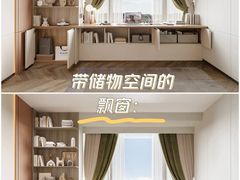 -居丽装饰空间设计(总部)